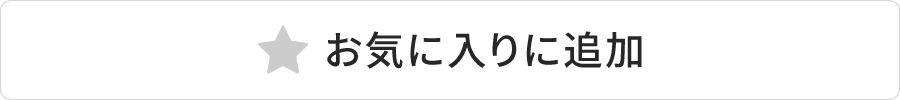 低糖質　置き換え｜こんにゃくパーク　蒟蒻　低カロリー　ダイエット　から揚げ